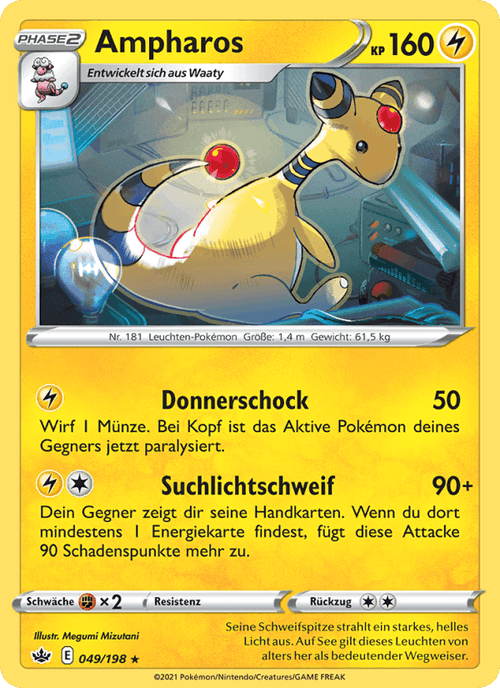 Schaurige Herrschaft Nr. 49
