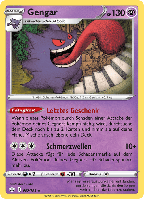Schaurige Herrschaft Nr. 57