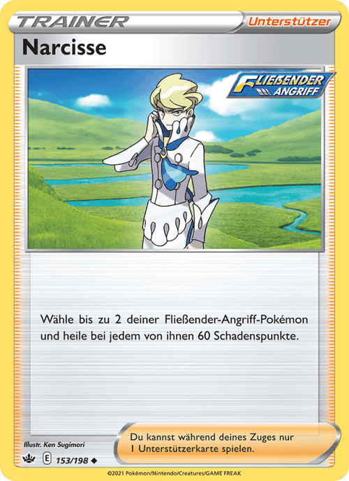 Schaurige Herrschaft Nr. 153