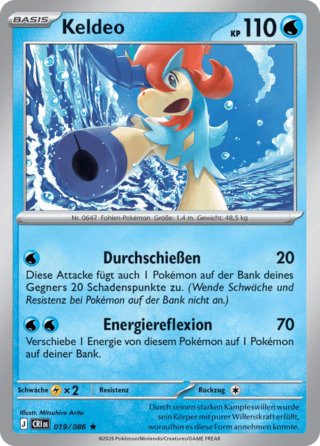 Wachsendes Chaos Nr. 19