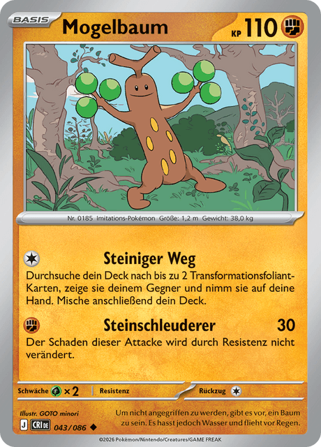 Wachsendes Chaos Nr. 43
