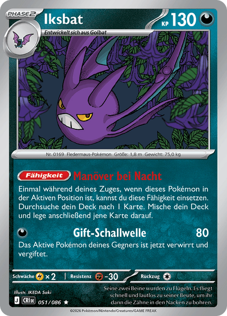 Wachsendes Chaos Nr. 51