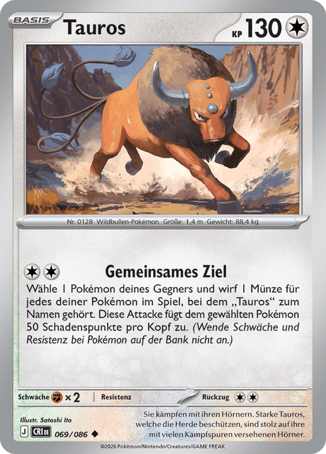 Wachsendes Chaos Nr. 69