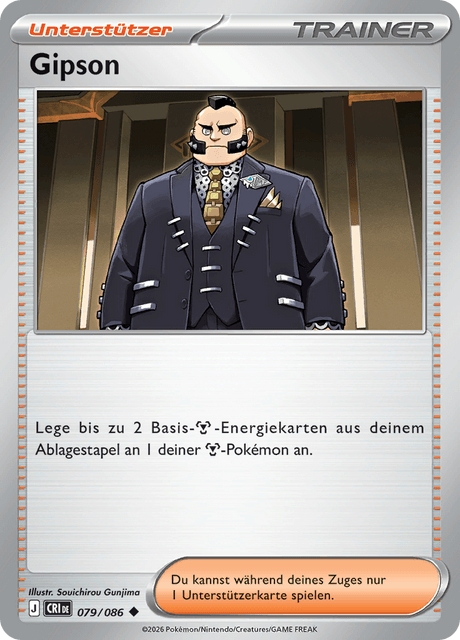 Wachsendes Chaos Nr. 79