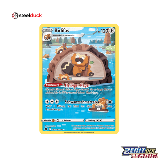 Bidifas (GG25/GG70) Zenit der Könige - Illustration Rare