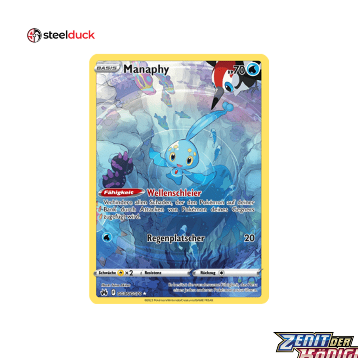 Manaphy (GG06/GG70) Zenit der Könige - Illustration Rare