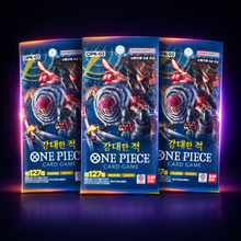 One Piece OP03 Pillars of Strength - 3x Booster (KR)