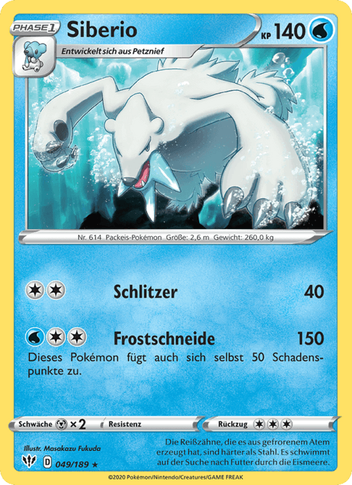 Flammende Finsternis Nr. 49