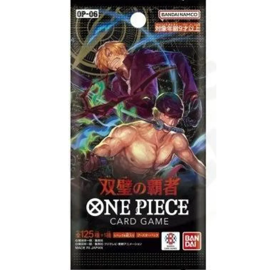 One Piece OP06 Wings of the Captain - Booster (JP)