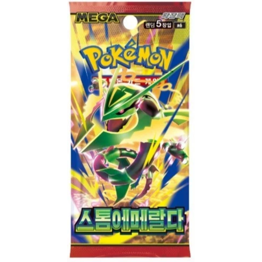 Pokémon - Storm Emeralda - Booster - KR