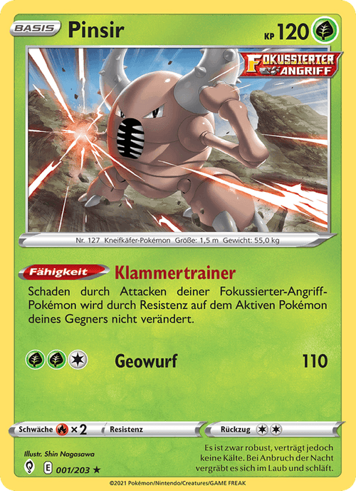 Drachenwandel Nr. 1