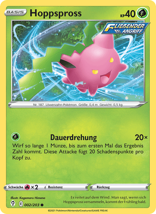 Drachenwandel Nr. 2