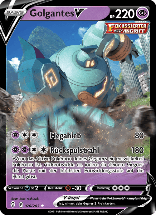 Drachenwandel Nr. 70