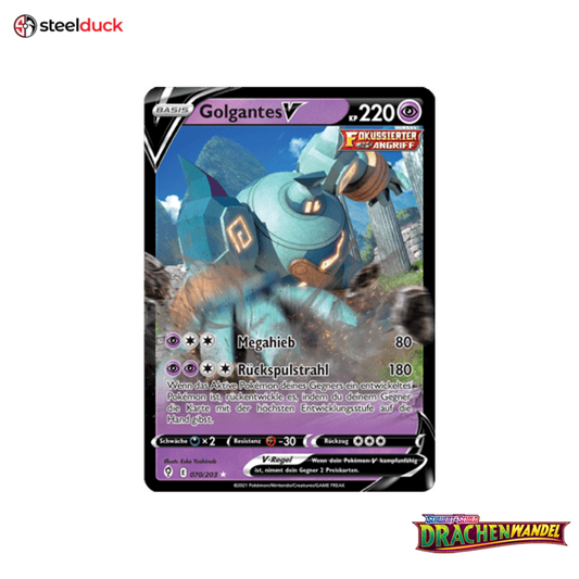 Golgantes V (070/203) Drachenwandel - Holo Rare V