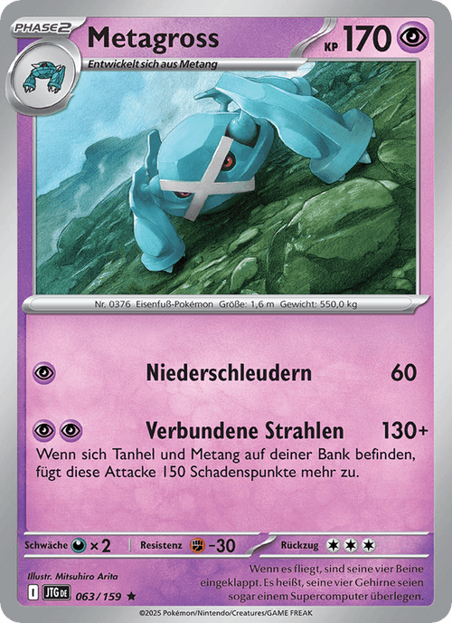 Reisegefährten Nr. 63