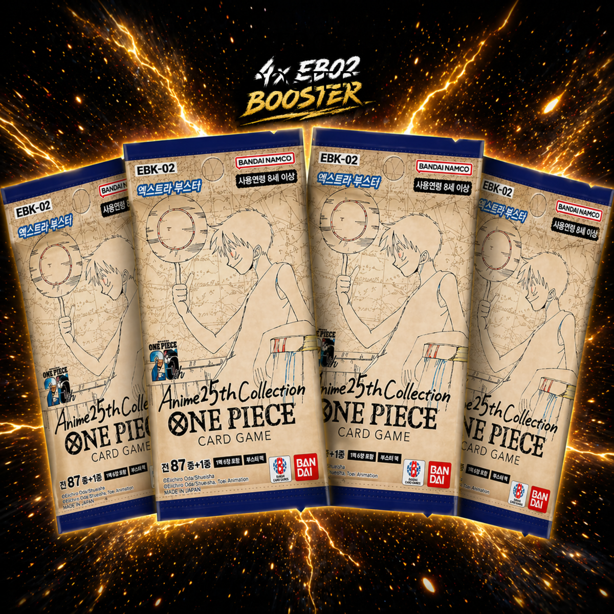 One Piece 4x EB02 Anime 25th Collection - Booster (KR)
