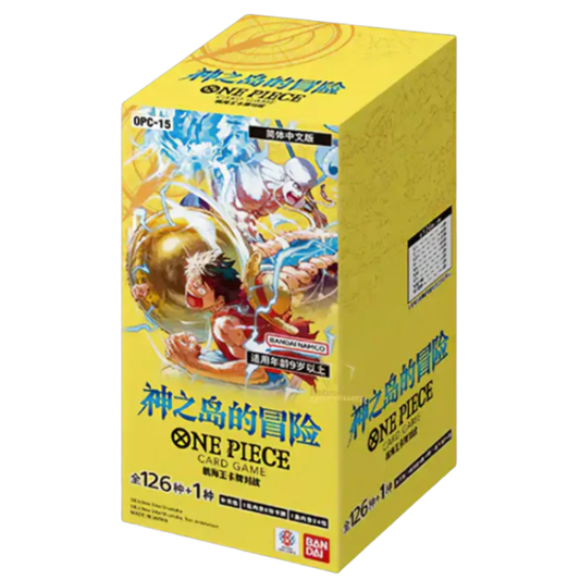 One Piece OP15 Adventure on Kamis Island - Booster Box Display (JP)