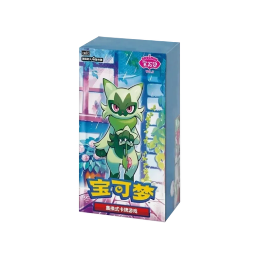 Pokémon - Gem Pack Vol. 5 Booster Box Display (s-CH)