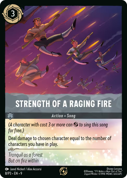 Promo Set 3 Nr. 8
