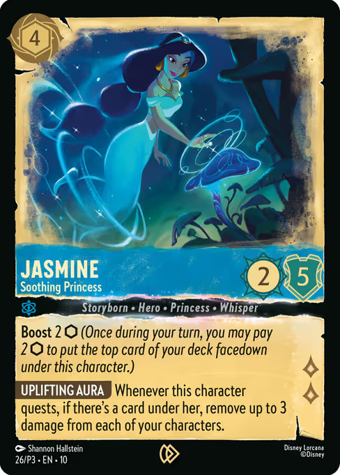 Promo Set 3 Nr. 26