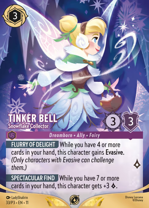 Promo Set 3 Nr. 33