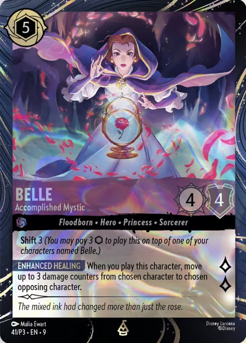 Promo Set 3 Nr. 41