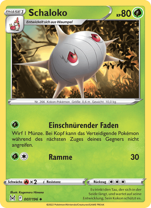 Verlorener Ursprung Nr. 7
