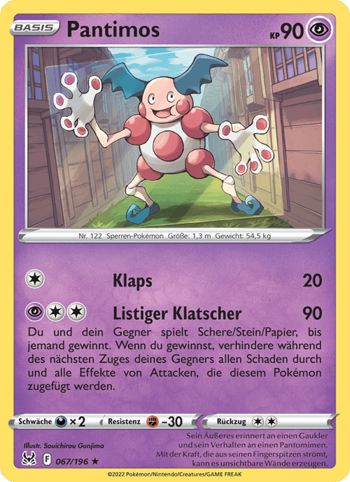 Verlorener Ursprung Nr. 67