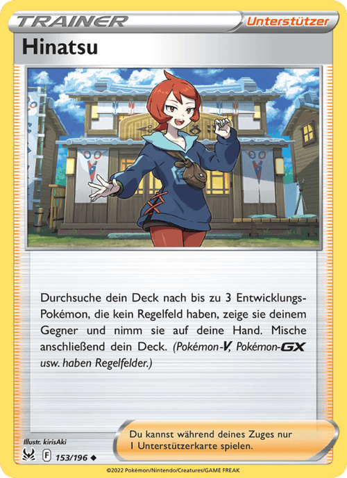 Verlorener Ursprung Nr. 153