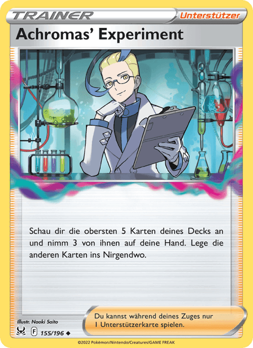 Verlorener Ursprung Nr. 155