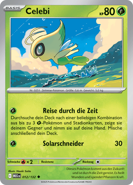 Mega-Entwicklung Nr. 12