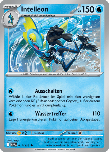 Mega-Entwicklung Nr. 41