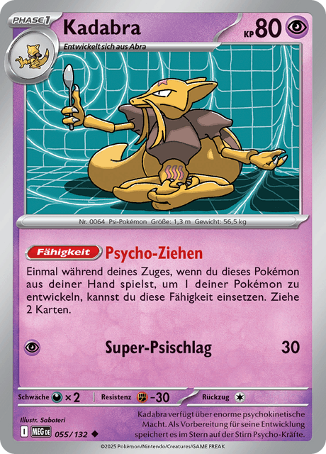 Mega-Entwicklung Nr. 55