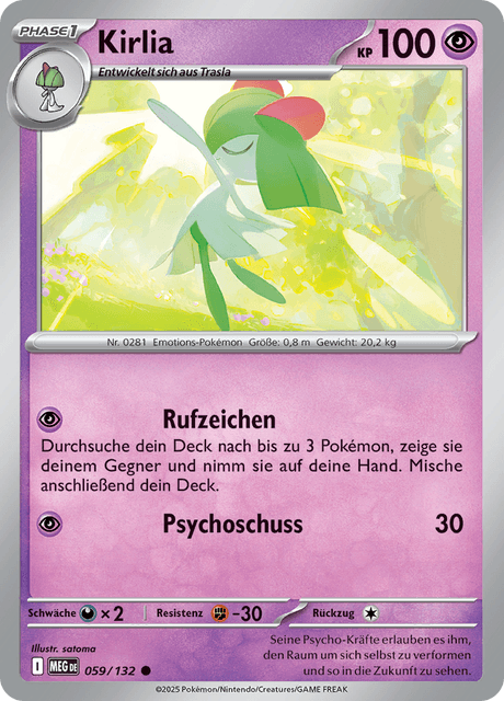 Mega-Entwicklung Nr. 59