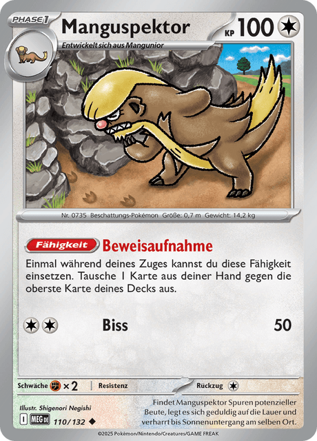 Mega-Entwicklung Nr. 110