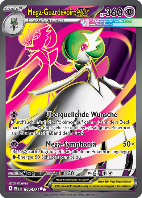Mega-Entwicklung Nr. 159