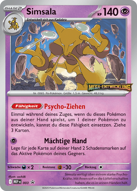 MEP Black Star Promos Nr. 3