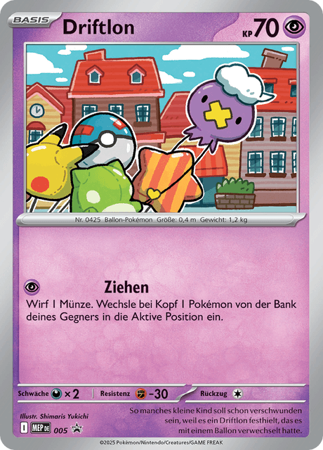 MEP Black Star Promos Nr. 5