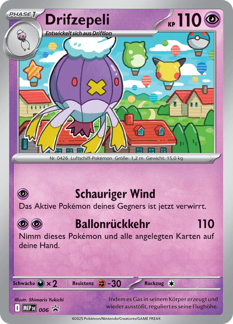 MEP Black Star Promos Nr. 6