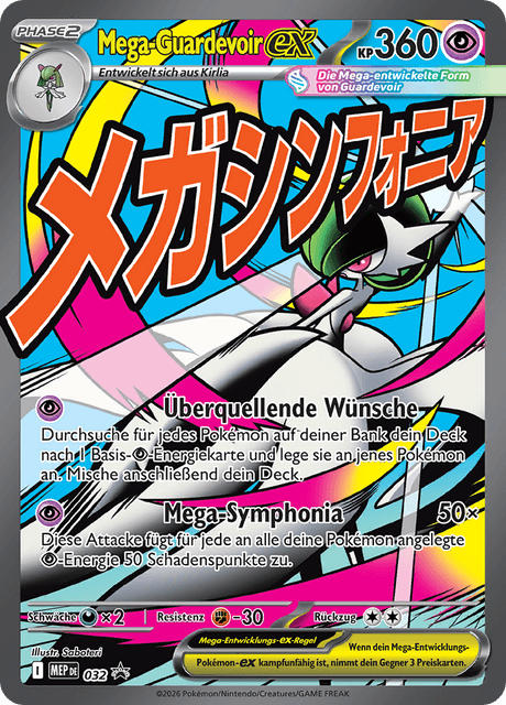 MEP Black Star Promos Nr. 32