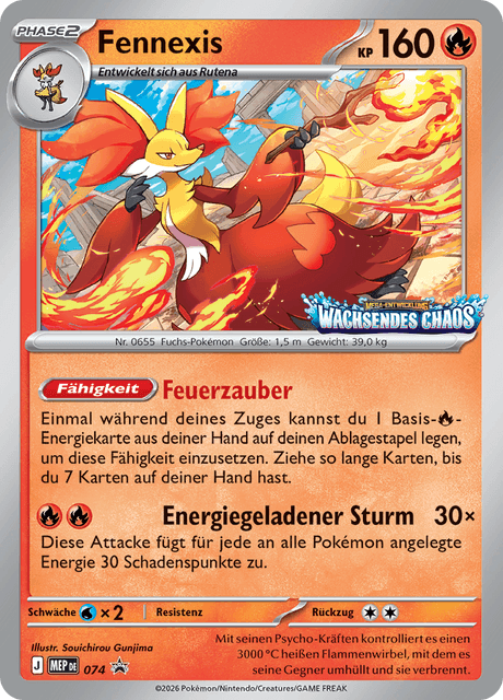 MEP Black Star Promos Nr. 74