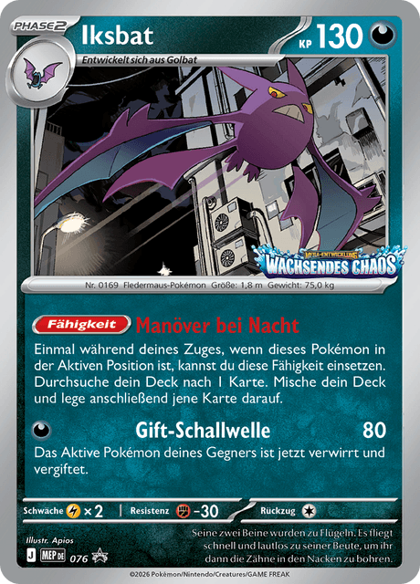 MEP Black Star Promos Nr. 76