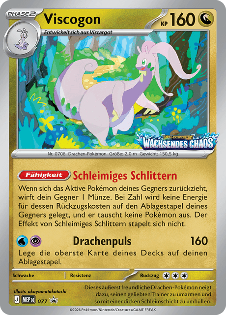 MEP Black Star Promos Nr. 77