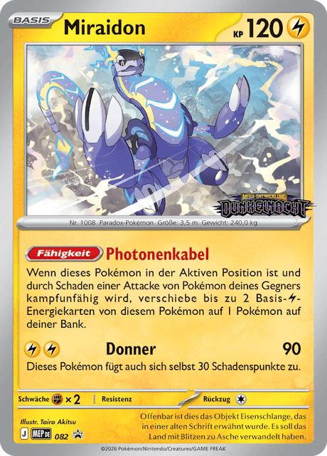 MEP Black Star Promos Nr. 82