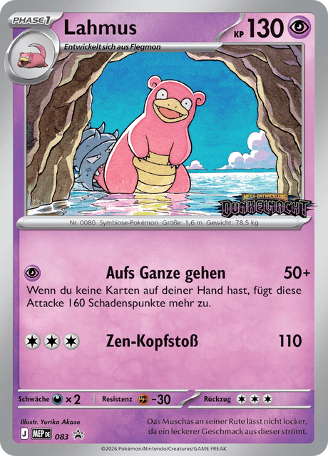 MEP Black Star Promos Nr. 83