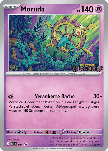 MEP Black Star Promos Nr. 84