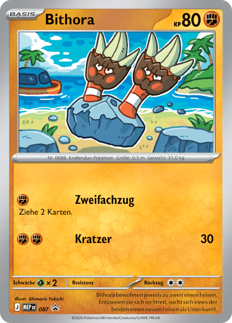 MEP Black Star Promos Nr. 87