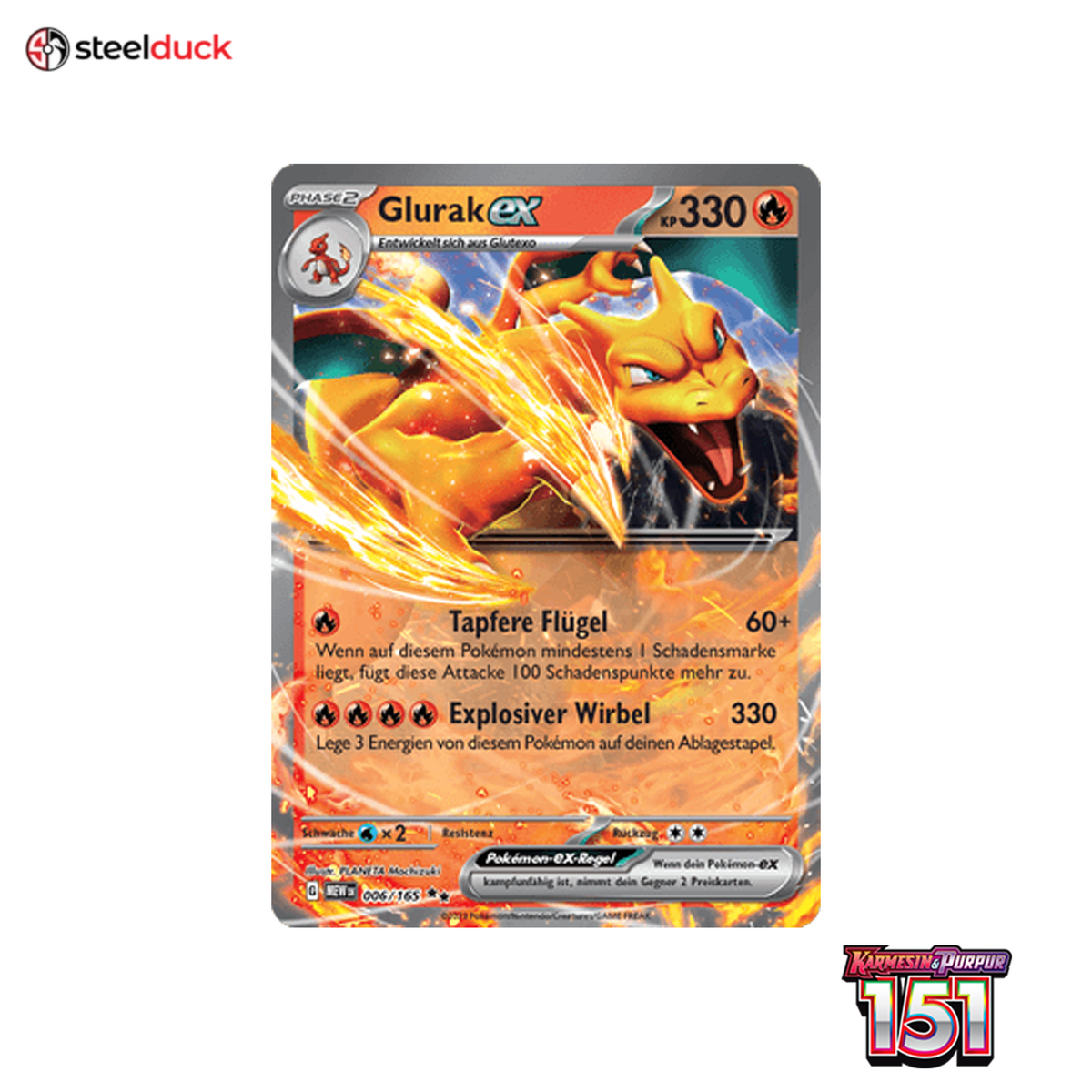 Glurak ex (006/165) 151 - Double Rare