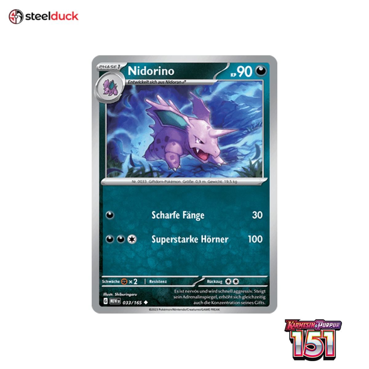 Nidorino (033/165) 151 - Uncommon