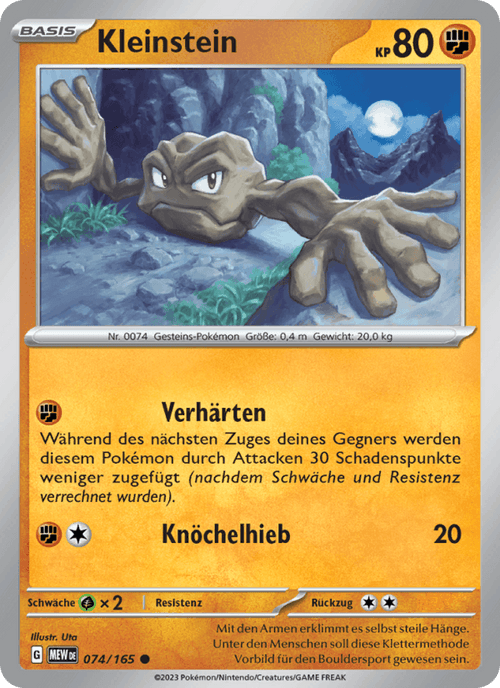 151 Nr. 74